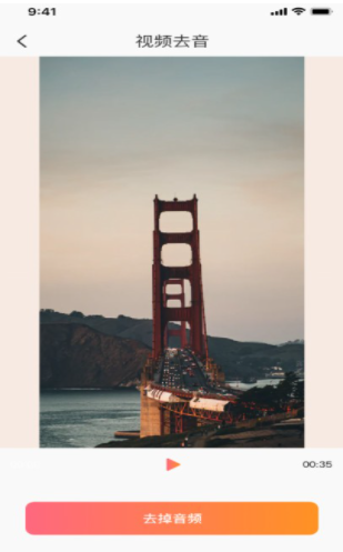 白兔视频剪辑(2)