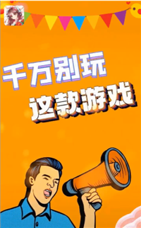 疯狂涂色红包版(4)