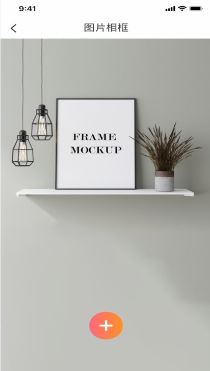 白兔视频剪辑(1)