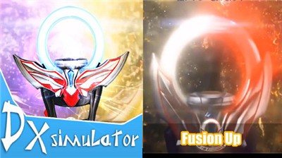 奥特曼大战小怪兽(1)