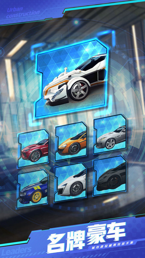 商道高手免费辅助脚本(3)