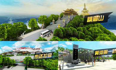 遨游中国卡车模拟器(1)