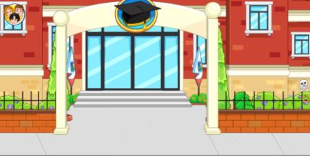 我的城市大学(2)