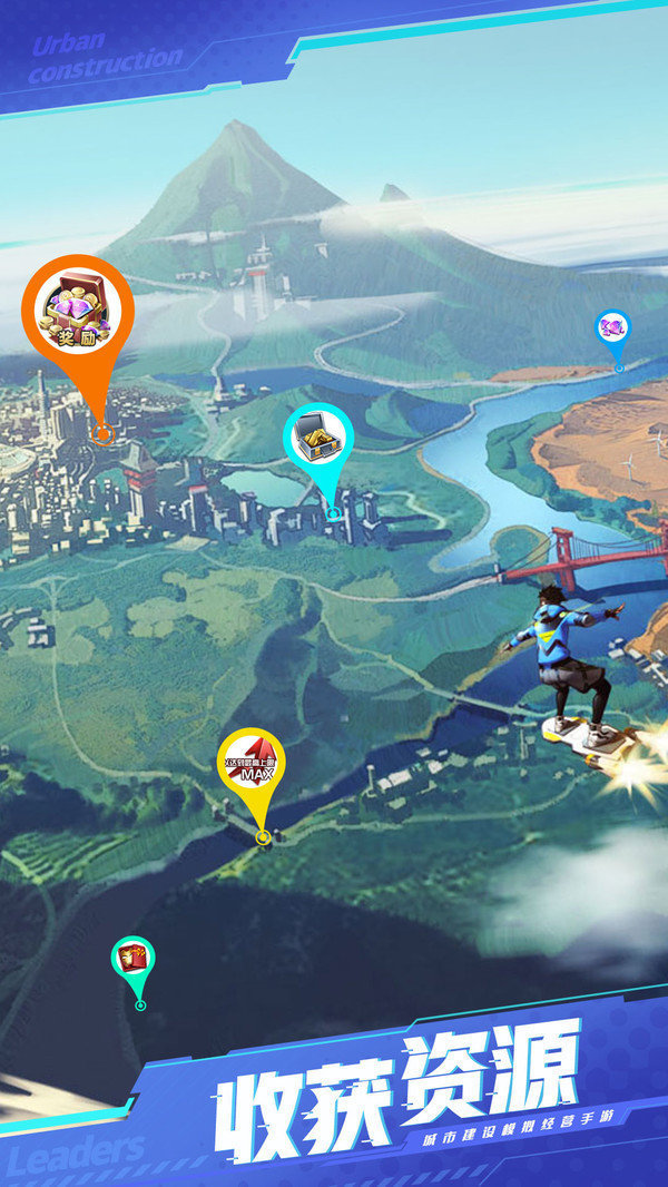 商道高手免费辅助脚本(1)