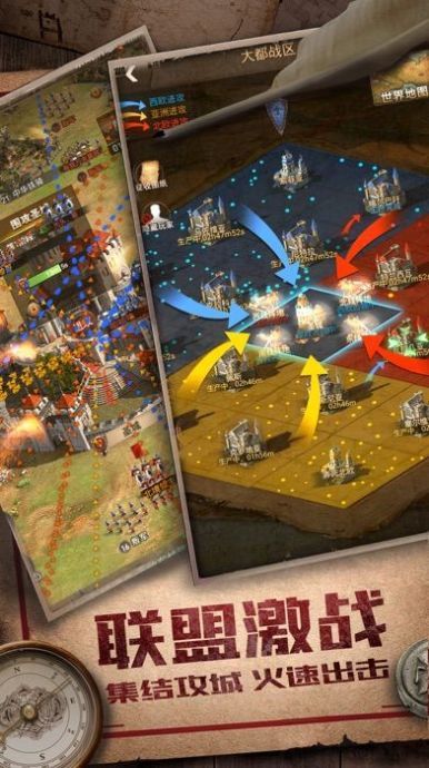 我在荒岛造文明(3)