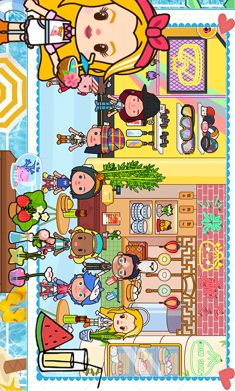 托卡米家世界(4)