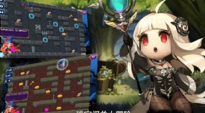 迷宫逃亡大战(1)