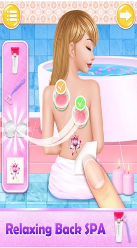 打造我的公主(3)