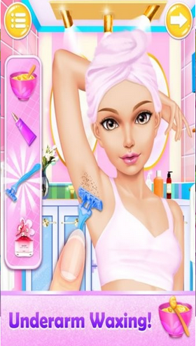 打造我的公主(1)