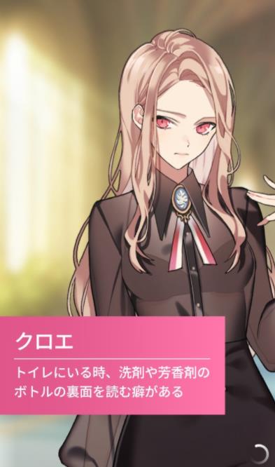 Maybe属于你的恋爱(1)