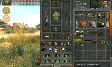 太阳起源(内置菜单)最新版(2)