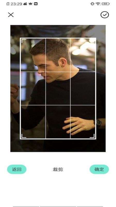 Swagie视频编辑(2)