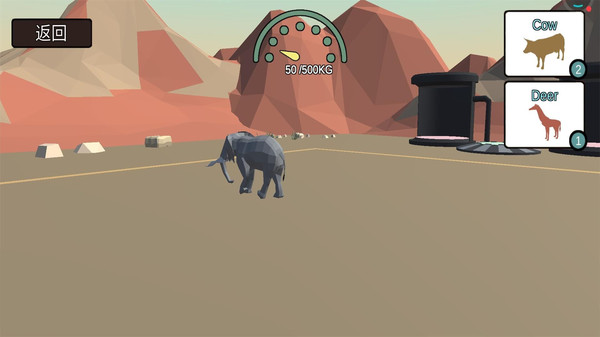 动物融合模拟器(3)