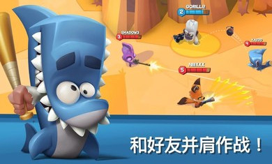 动物王者(更新瘟疫医生史蒂夫)安卓版(4)