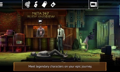 邪恶的邻居2免费版(5)