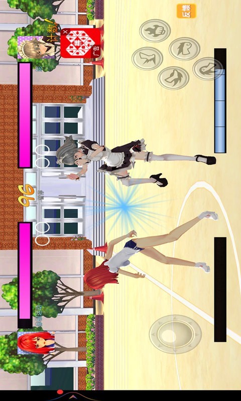 校园女生格斗社(3)