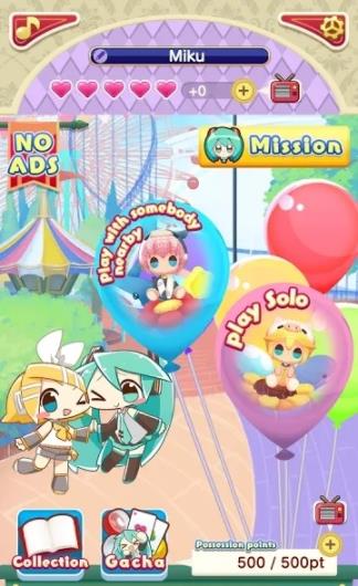 初音未来一起大富豪(3)