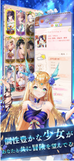 少女回战日服(1)