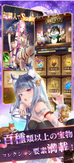 少女回战日服(4)