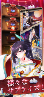 少女回战日服(3)