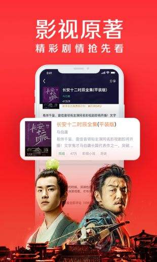 追书大神旧版本(1)