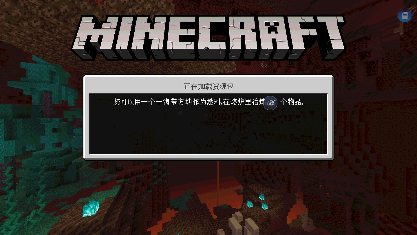 我的世界3D枪械模组(3)