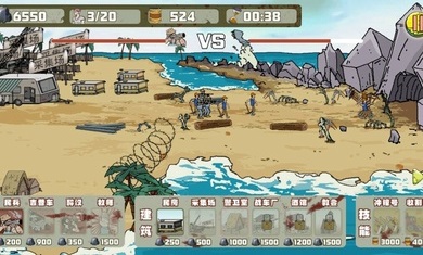 建筑队大战僵尸最新版(3)