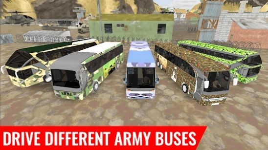 美国陆军巴士驾驶(3)