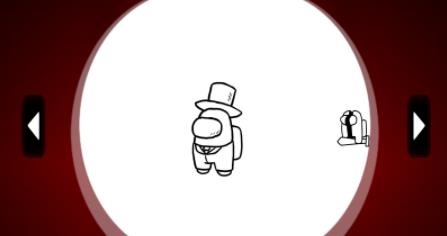 我们之间的着色(2)