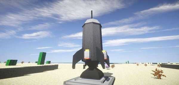 我的世界机甲工业模组(2)