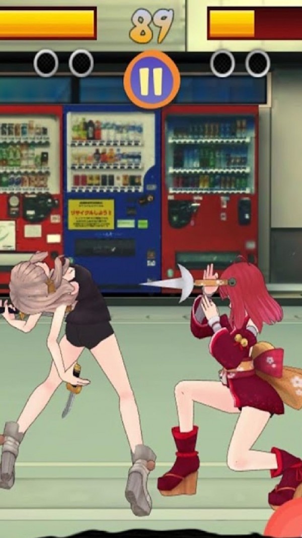 樱花格斗校园(1)