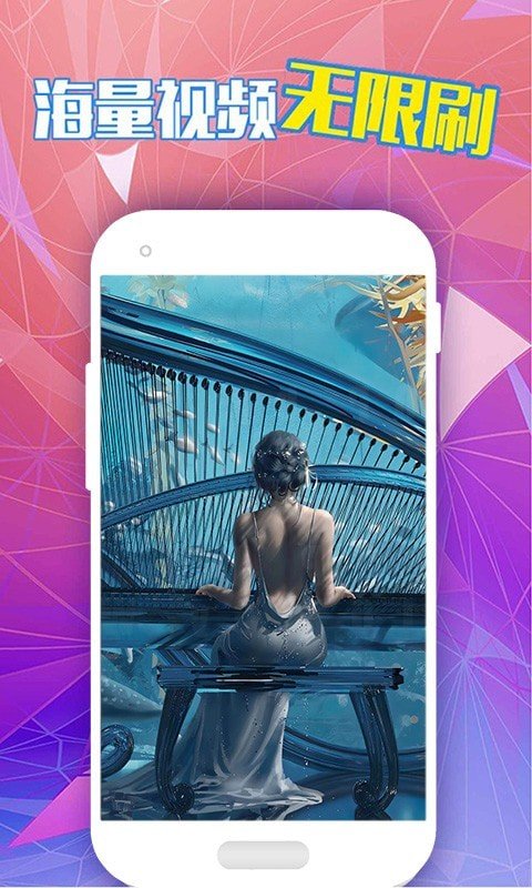 企鹅动态壁纸(2)