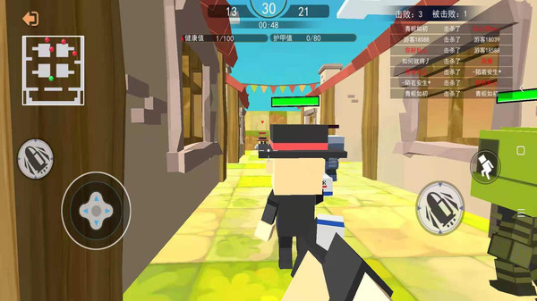 和平荣耀像素吃鸡(4)