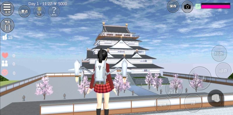 血色樱花小镇旧版(3)