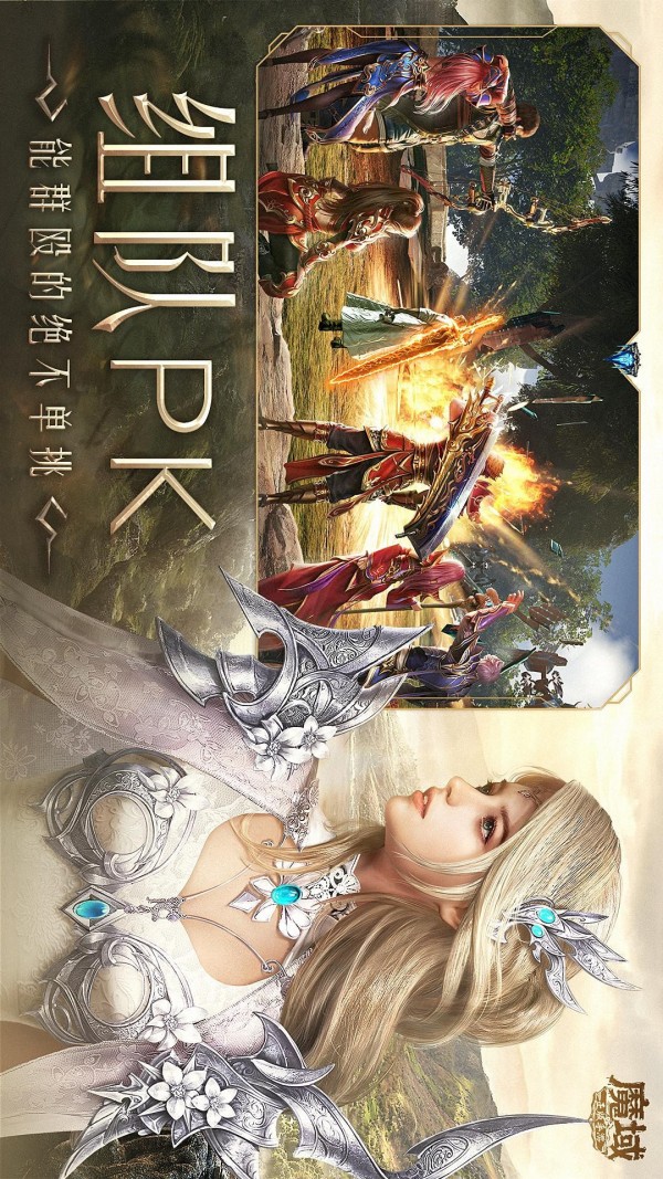 898my魔域发布网(1)