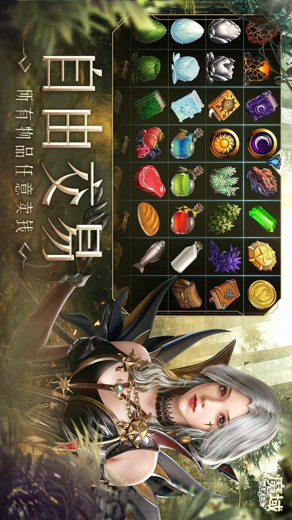 898my魔域发布网(2)