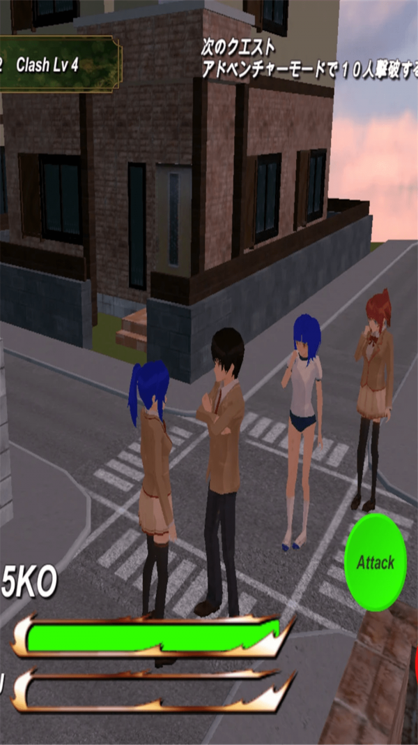 无双校园模拟器(4)