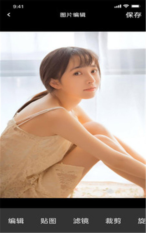 知音编辑视频(1)