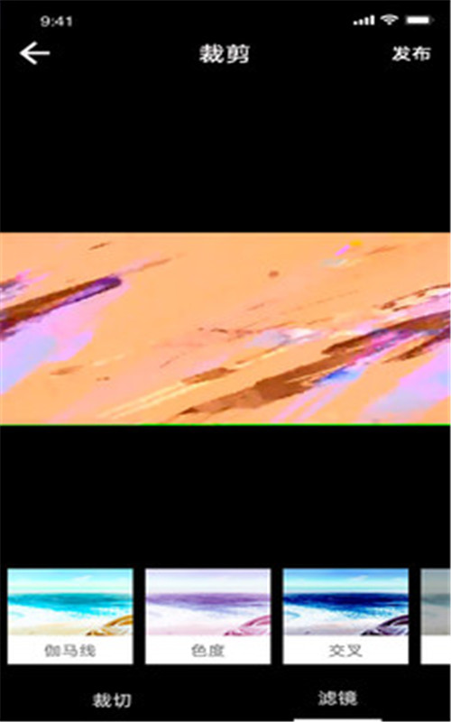 知音编辑视频(3)