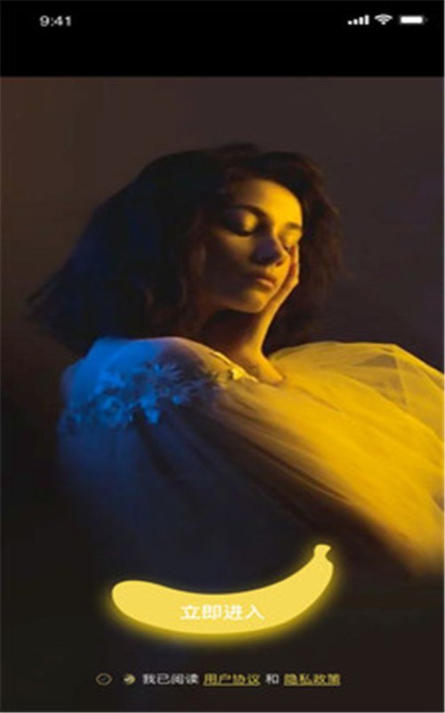 知音编辑视频(2)