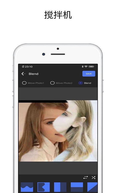 Pic照片编辑器(2)