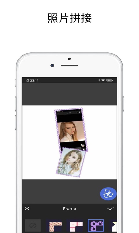 Pic照片编辑器(3)