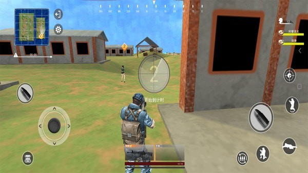 和平荣耀吃鸡战场(5)