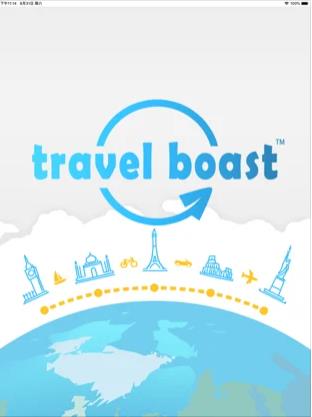 travelboast(1)