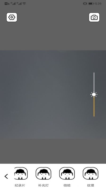 狗剩图片编辑器(1)