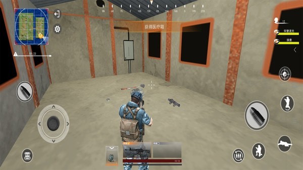 和平荣耀吃鸡战场(4)