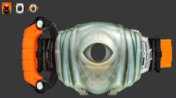 奥特曼变身腰带(1)