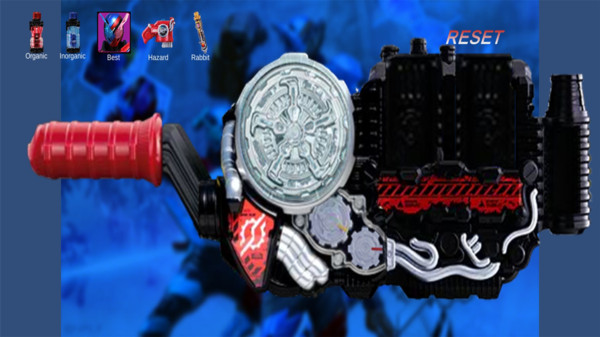 奥特曼变身腰带2(4)