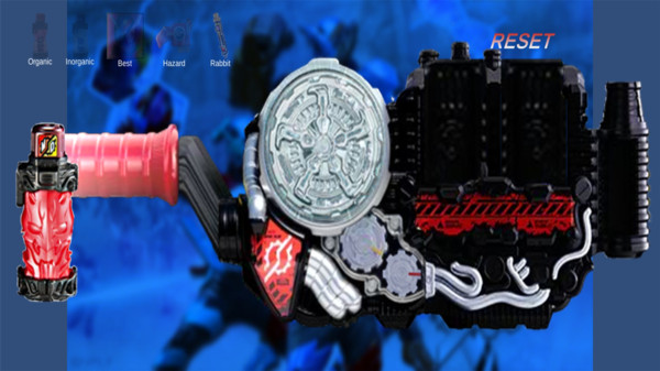 奥特曼变身腰带2(3)