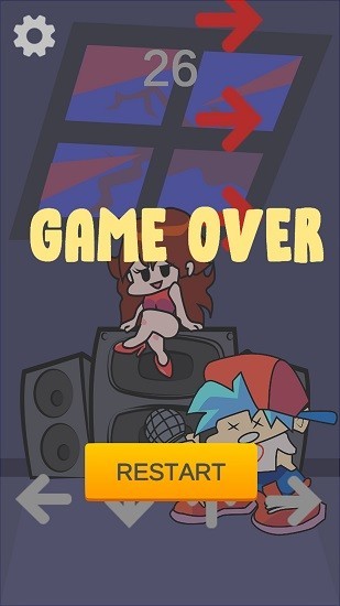 周五夜放克音乐会(1)